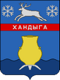 Хандыга герб
